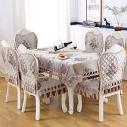 高档欧式餐椅垫套装方桌布(方桌布，)桌旗椅子，套罩茶几布圆桌布椅套椅垫套装