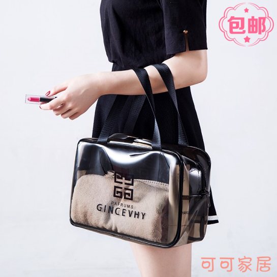 capacity Storage bag lady Bath pack waterproof pvc transparent Cosmetic Bag Wash bagin the Family/Personal Cleaning Tools , Personal care cleaning appliances , Wash bag category - from Buy2taobao.com to provide professional Taobao agent buy service