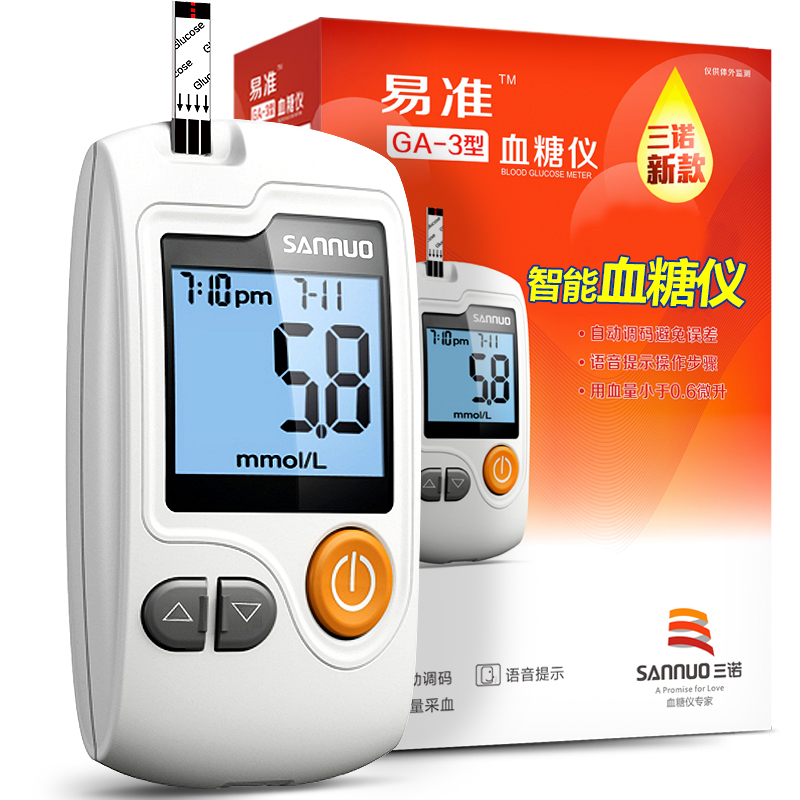 三諾血糖試紙測試儀家用全自動100片正品測糖尿病的儀器血糖儀在類目 OTC藥品/醫療器械/計生用品, 醫療器械, 血糖用品中 - 來自Buy2taobao.com提供專業的淘寶代購服務