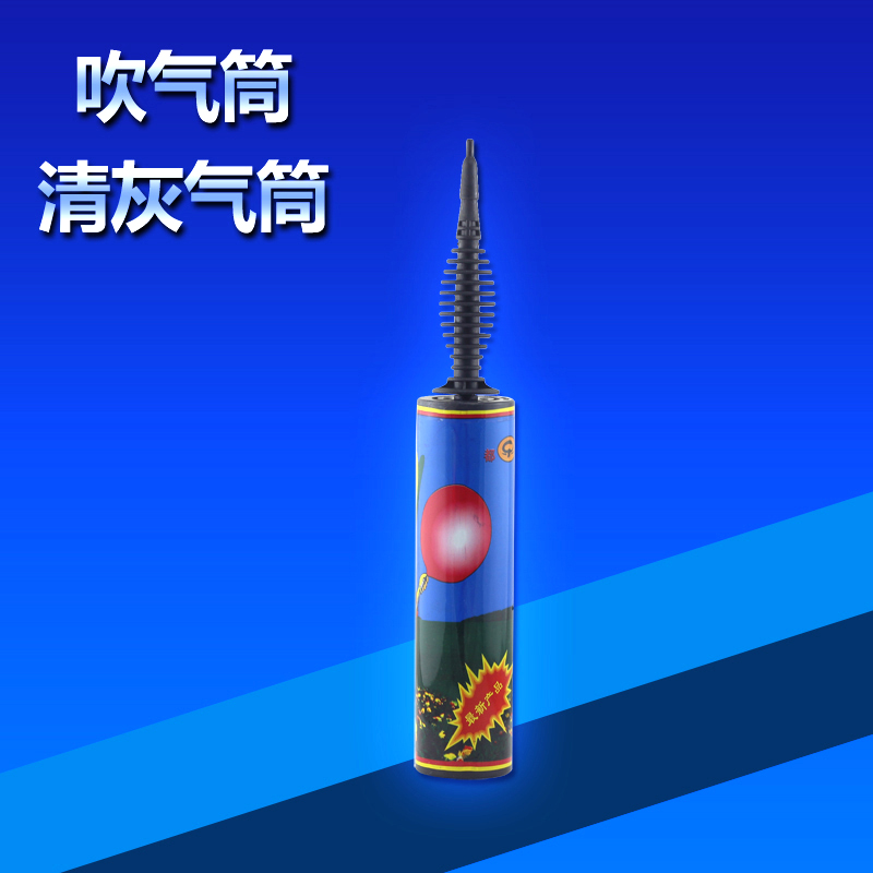 吹气筒 植筋清灰筒 气球吹气筒 气筒在类目 五金/工具, 手动工具, 其他手动工具, 打气筒中 - 来自Buy2taobao.com提供专业的淘宝代购服务