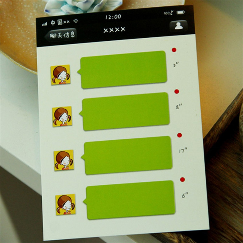 陌墨涂层表白刮刮乐明信片 生日教师节贺卡刮刮卡留言卡小卡片纸