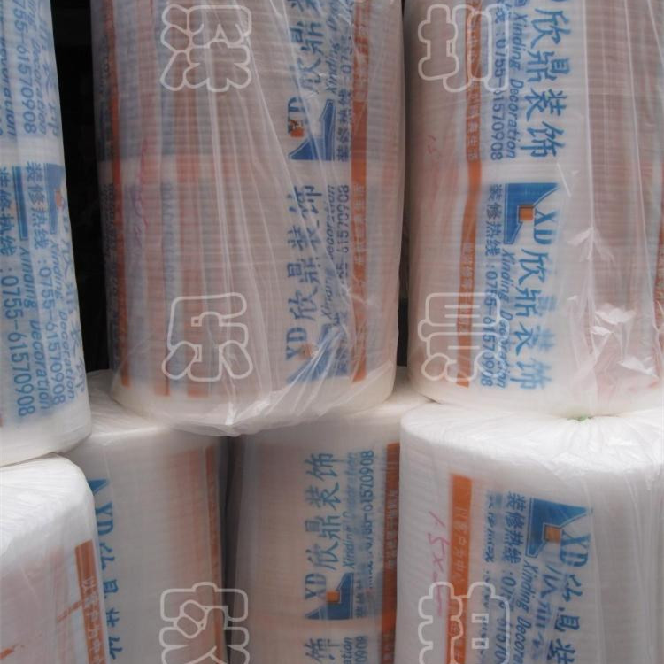 乐景珍珠棉保护膜印字 装饰门窗保护膜 装修广告垫 地板保护膜|msdalam kategori keluarga memasang ibu, tingkat, Aksesori lantai, filem kelembapan-bukti (filem lantai) - dari Buy2taobao.com untuk memberikan perkhidmatan ejen Taobao profesional membeli