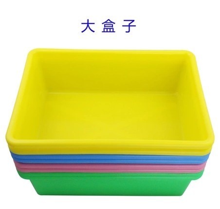 儿童玩具收纳盒塑料整理箱储物箱玩具收纳衣物衣箱大小号套装在类目 尿片/洗护/喂哺/推车床, 儿童房/桌椅/家具, 儿童储物架/收纳架中 - 来自Buy2taobao.com提供专业的淘宝代购服务