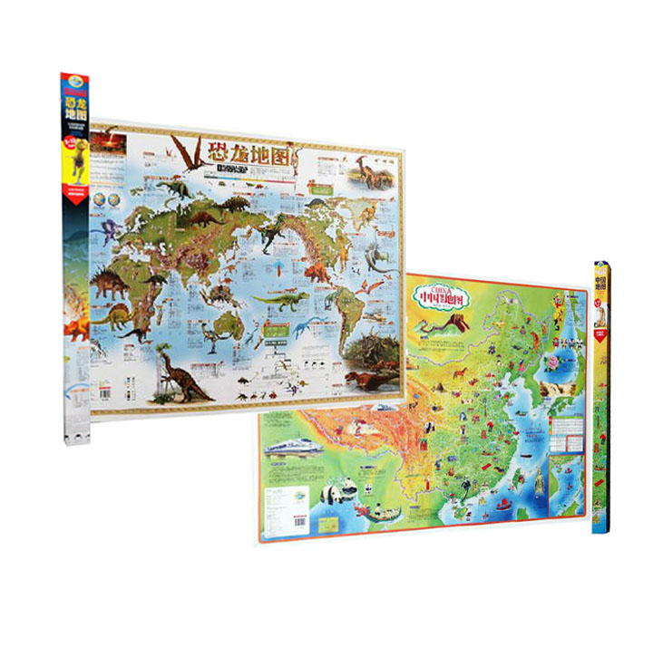正版 儿童房专用贴图-中国知识地图+恐龙地图 全2张 全开0.8×1.1 启蒙地图 儿童房中国地图贴图恐龙贴图在类目 书籍/杂志/报纸, 儿童读物/教辅, 其它儿童读物中 - 来自Buy2taobao.com提供专业的淘宝代购服务
