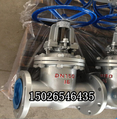 上海华电阀门Z41H-16C铸钢法兰闸阀 法兰铸钢闸阀DN40/50质量可靠在类目 五金/工具, 机械五金, 阀门, 闸阀中 - 来自Buy2taobao.com提供专业的淘宝代购服务