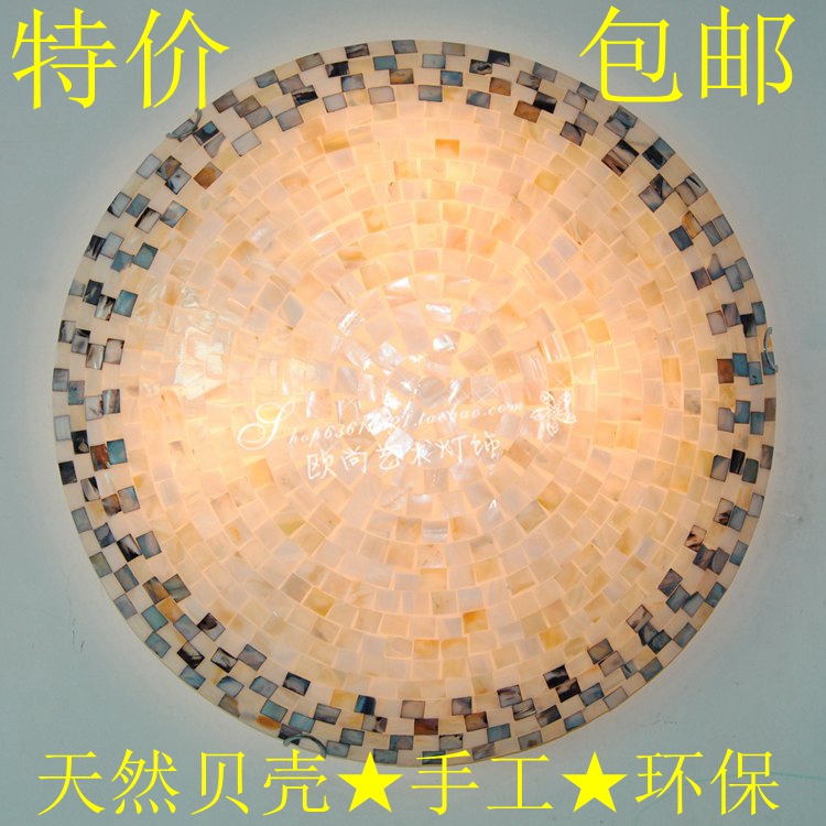 European style Countryside style hotel hotel Café Guest room Study lamp 20 Mosaic Ceiling lampin the Decoration main material , Lamps , Ceiling category - from Buy2taobao.com to provide professional Taobao agent buy service