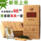 上下架计划:送茶具 新茶铁观音茶叶批发 500g包邮 铁观音浓香 特级 茶叶礼盒