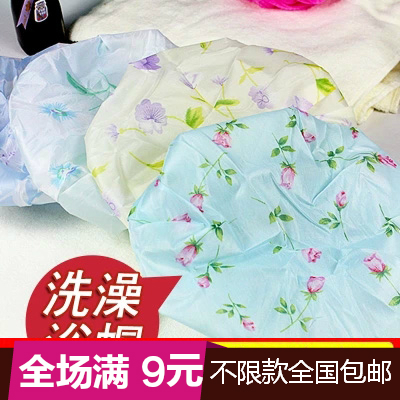 9.9包邮印花防水沐浴帽 加厚浴帽防尘帽特价个人洗护清洁用具头套|msdalam kategori keluarga/Alat Pembersihan peribadi, Peralatan pembersihan penjagaan diri, topi mandi - dari Buy2taobao.com untuk memberikan perkhidmatan ejen Taobao profesional membeli