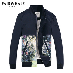 Fairwhale это китайская фирма где отдохнуть в тайланде на островах