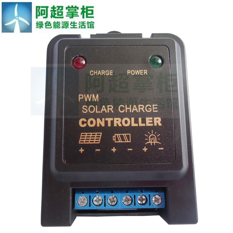 12V/6v3A太阳能充电控制器 太阳能路灯庭院灯杀虫灯专用控制器|msdalam kategori perkakasan/alat, perkakasan elektrik, Generator, penjana solar - dari Buy2taobao.com untuk memberikan perkhidmatan ejen Taobao profesional membeli