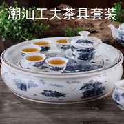 圆形茶盘潮汕功夫茶具茶洗套装10英寸 12英寸 陶瓷整套储水式茶船