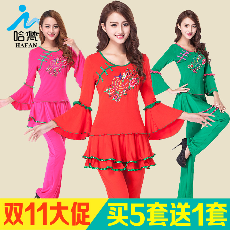 哈梵中老年2015广场舞服装新款套装春秋季长袖女舞蹈服装刺绣裙裤