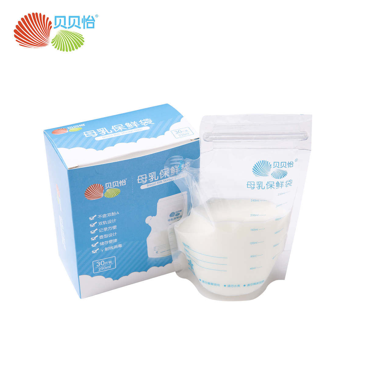 Beibei Yi Breast milk Storage bags Milk storage bags Milk Storage bag Milk bags 30 Pack 250ml163Y109in the Maternity/Maternal supplies/Nutrition , Prenatal and postnatal mother supplies , Fresh breast milk storage category - from Buy2taobao.com to provide professional Taobao agent buy service
