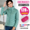 上下架计划:Uniqlo/优衣库羽绒服2014修身显瘦短款外套yrf超轻薄立领羽绒服女