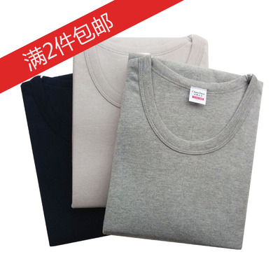 单件上衣 男士纯棉圆领秋衣衬衣 低领全棉 中老年棉毛衫内衣中厚