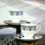 欧式咖啡杯骨瓷套装英式下午茶杯花式陶瓷蓝莓之夜咖啡具红茶杯碟
