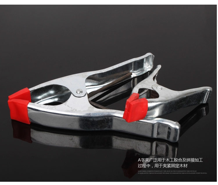 加厚型强力A字夹 A型夹 木工夹具 快速A型夹 板材固定夹在类目 五金/工具, 手动工具, 夹持类工具, G/F字夹中 - 来自Buy2taobao.com提供专业的淘宝代购服务