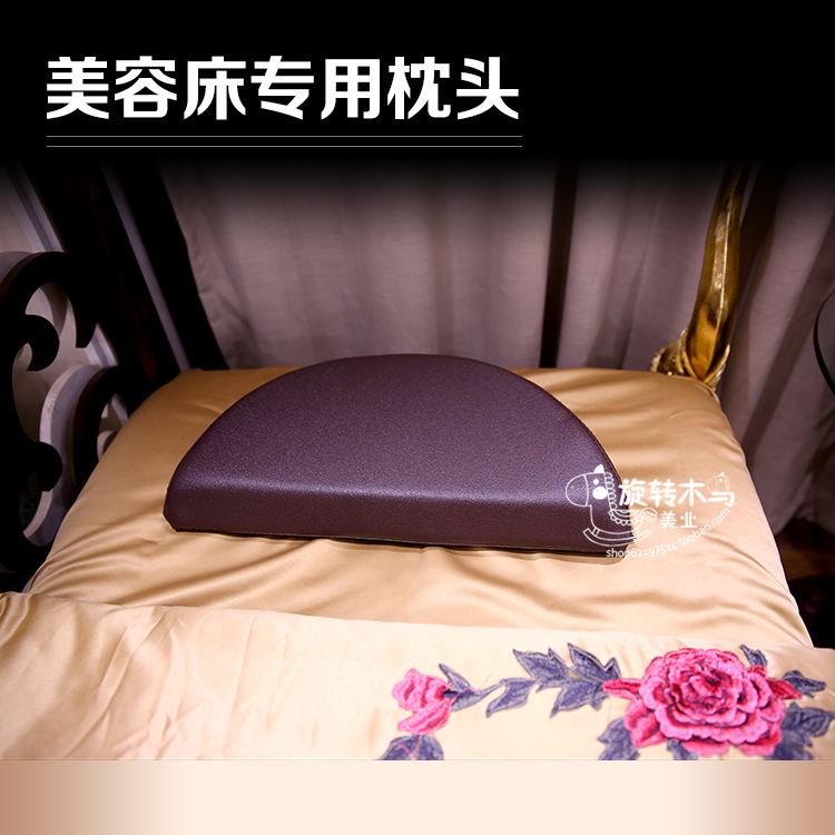 美容床單人枕頭美容院專用枕頭PU枕頭按摩床枕頭扒枕帶柱子在類目 牀上用品, 枕頭/枕芯/保健枕/頸椎枕中 - 來自Buy2taobao.com提供專業的淘寶代購服務