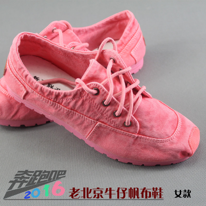 2016夏秋 老北京布鞋女单鞋牛仔布帆布鞋休闲时尚低帮舒适女鞋潮