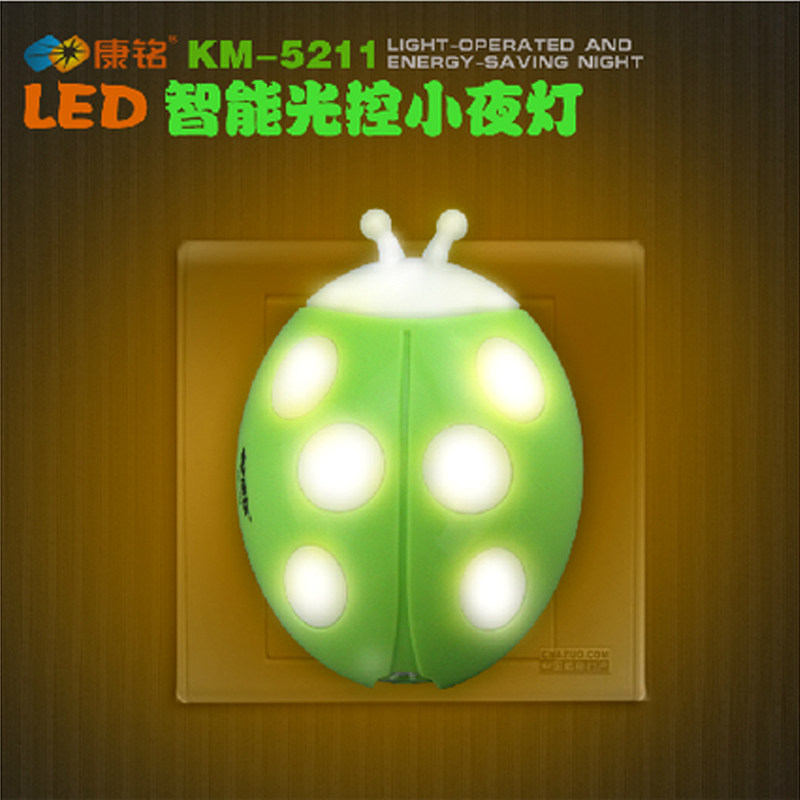 康铭 LED卧室床头创意插电节能 智能光控感应小夜灯