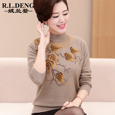 中老年毛衣女新款妈妈装羊毛针织衫加厚打底衫中年女装秋冬装上衣