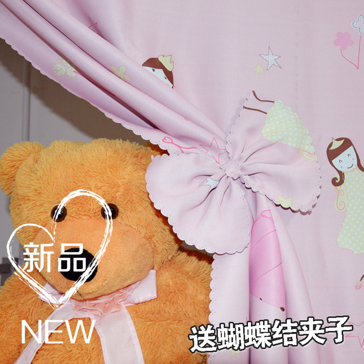 student dormitory Bed curtain Two-sided printing Blinds dorm Upper berth Lower berth single bed princess Bed mantlein the Bedclothes , Bed mantle category - from Buy2taobao.com to provide professional Taobao agent buy service