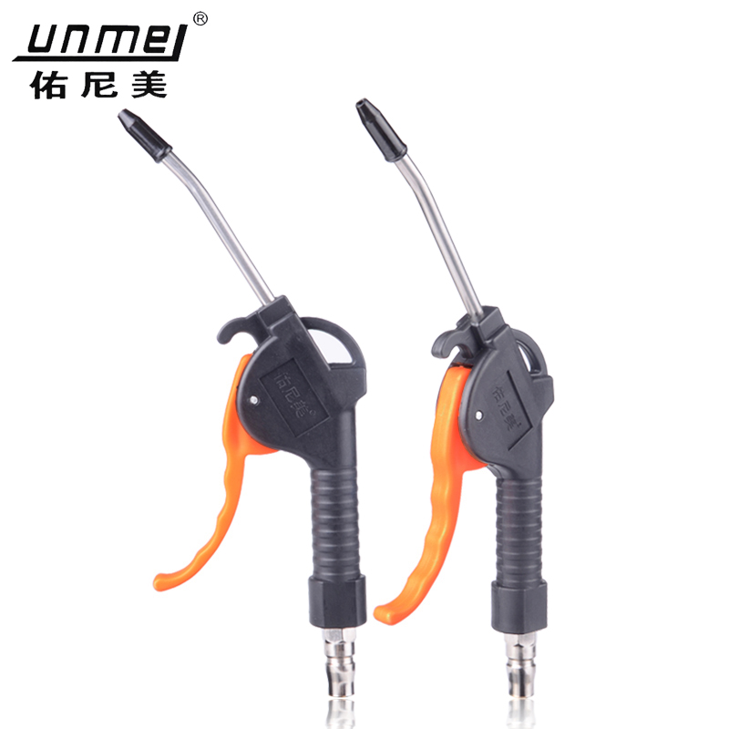 佑尼 US 101 Pneumatic Blow Gun remove dust clean high pressure Blow pistol Bourdon tube Trachea Sootblowingin the Hardware/Tool , Pneumatic Tools , Blower category - from Buy2taobao.com to provide professional Taobao agent buy service