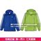 上下架计划:专柜正品2015春新款阿迪达斯男运动休闲夹克A09434 A09393 A09437