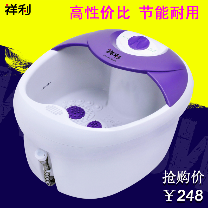 祥利CH7111足浴器全自动加热按摩深桶泡脚桶足浴盆气泡洗脚盆特价|ruв категории личный уход/Здравоохранение/массажное оборудование, бытовой медицинского оборудования, Ванны для ног - от Buy2taobao.com для оказания профессиональной услуги покупки агента Taobao