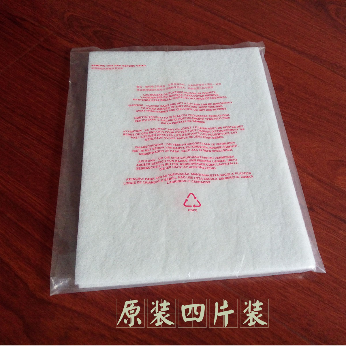 万利达空气净化器YKJ-180A 耗材 过滤棉 正品 滤芯 过滤器 滤网|msdalam kategori kehidupan elektrik, peralatan rumah dan aksesori, pembersihan/Pelembapan Aksesori Dehumidifier - dari Buy2taobao.com untuk memberikan perkhidmatan ejen Taobao profesional membeli