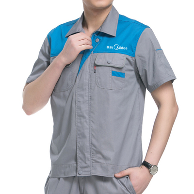 夏装工作服 美的空调维修售后短袖工装 夏季上
