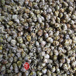 樂清壹級純正天然紫皮石斛楓鬥50克中國大陸麗人谷浙江省溫州市在類目 傳統滋補營養品, 石斛/楓鬥中 - 來自Buy2taobao.com提供專業的淘寶代購服務
