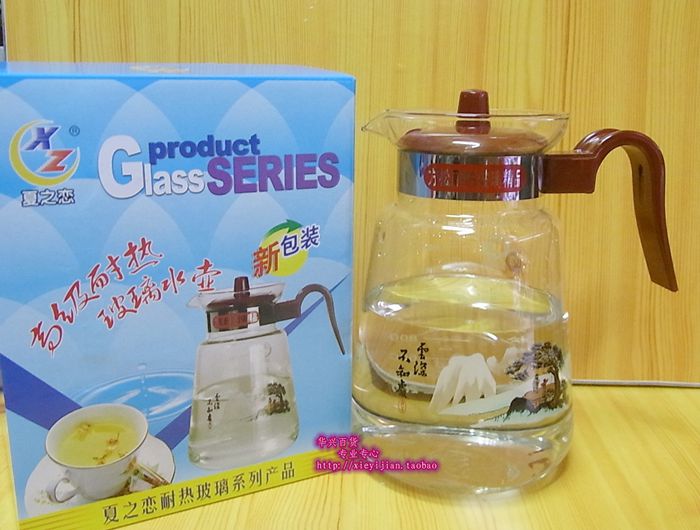 Large-capacity Pinus formosana Pyrex Pot Direct fire pot/Boiling water/Decocting pot 2000ml Hot and cold kettle Cool water bottlein the Kitchen/Cooking utensils , Cooking utensils , Cookware/Pot/Kettle , Kettle category - from Buy2taobao.com to provide professional Taobao agent buy service
