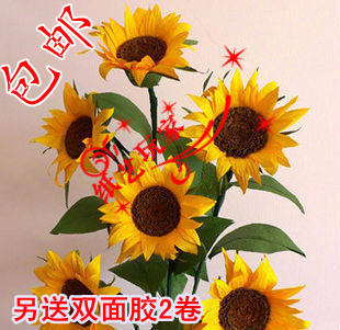 手工diy紙花 向日葵花材料套裝/皺紋紙花材料包套裝/紙花材料在類目 鮮花速遞/花卉仿真/綠植園藝, DIY仿真花材料, 製作材料(新), 皺紋紙中 - 來自Buy2taobao.com提供專業的淘寶代購服務