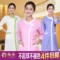 上下架计划:2014美容师工作服秋冬装美容院工作服新款美容师服装美容服护士服