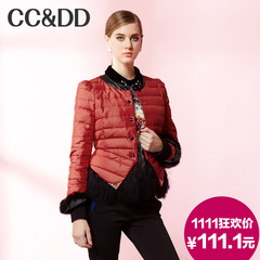 【爆】CCDD2014冬正品新款女装圆领皮草拼接外套休闲风短款羽绒服