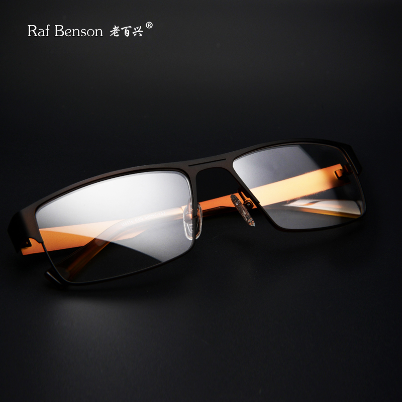 fashion intelligence Gradual Multifocal Presbyopic glasses men and women Presbyopia glasses Distance Dual use presbyopic glasses Discolorationin the ZIPPO/Swiss Army Knife/Glasses , Functional glasses , Reading glasses category - from Buy2taobao.com to provide professional Taobao agent buy service