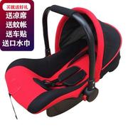 库多功能婴儿提篮摇篮睡篮手提篮车载便携式安全座椅宝宝床孕婴厂