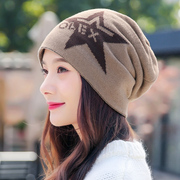 帽子女冬天韩版潮加绒毛线帽休闲女士保暖针织帽护耳套头帽包头帽