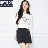 【angelababy】衣品天成 2016冬装新款纯色半