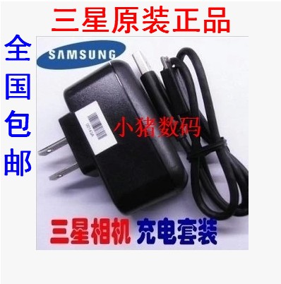 原装三星ST66 MV800 ST72 ST76 ST77 ES99数码相机数据线充电器在类目 3C数码配件, 数码周边, 数据线中 - 来自Buy2taobao.com提供专业的淘宝代购服务