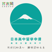 【合作展品|中介展品|航空公司展品|航空展品|银