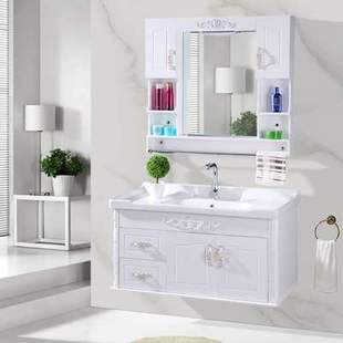 卫生间洗漱台挂墙，落地式洗手脸台盆镜，柜子整体浴室柜组合卫浴pvc