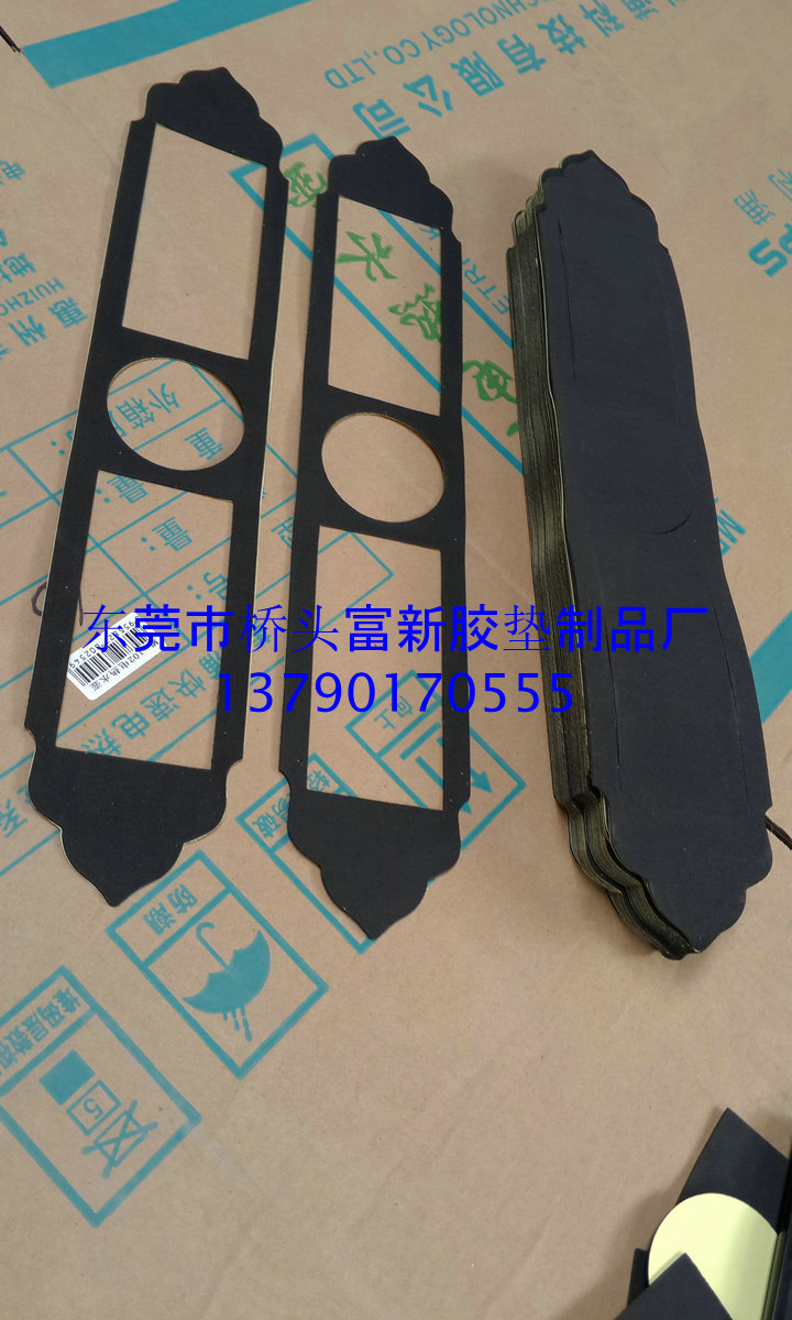 eva泡棉胶垫eva泡棉胶带海绵条20*2*5MM密封条单面胶贴自粘胶条在类目 办公设备/耗材/相关服务, 胶带, 海绵胶带中 - 来自Buy2taobao.com提供专业的淘宝代购服务