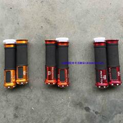 公路赛新陵地平线150摩托车大跑车油门手把套