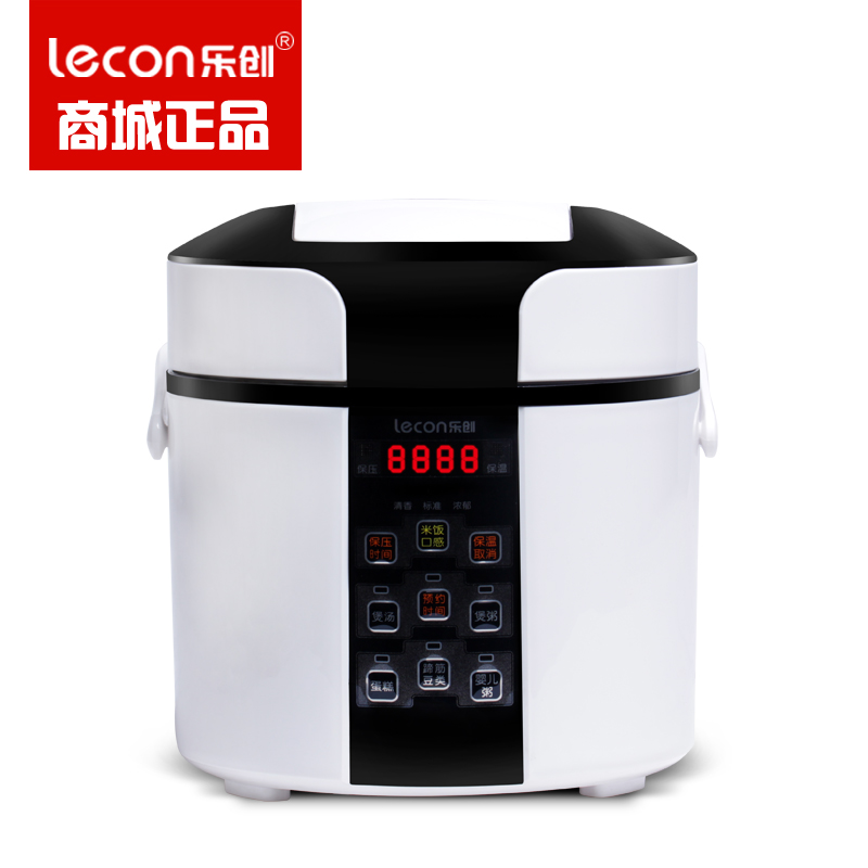 lecon/乐创 LC50B迷你电压力锅2L智能1-3人 小型情侣高压饭煲正品在类目 厨房电器, 电锅煲类, 电压力锅中 - 来自Buy2taobao.com提供专业的淘宝代购服务