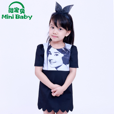 童装2015夏秋季新女童连衣裙短袖中长款T恤衫