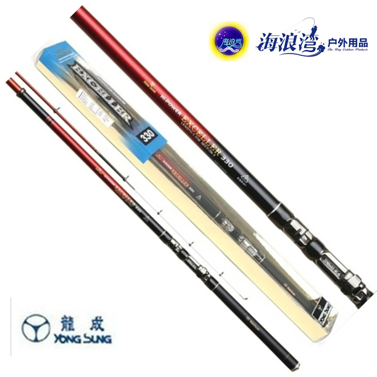 韩国龙成Exceller 艾格赛路小继 手海竿远投竿卡板轮座超硬调包邮|ruв категории открытый/альпинизм/в поход/Поездки товаров, Рыбалка оборудования, удочка - от Buy2taobao.com для оказания профессиональной услуги покупки агента Taobao