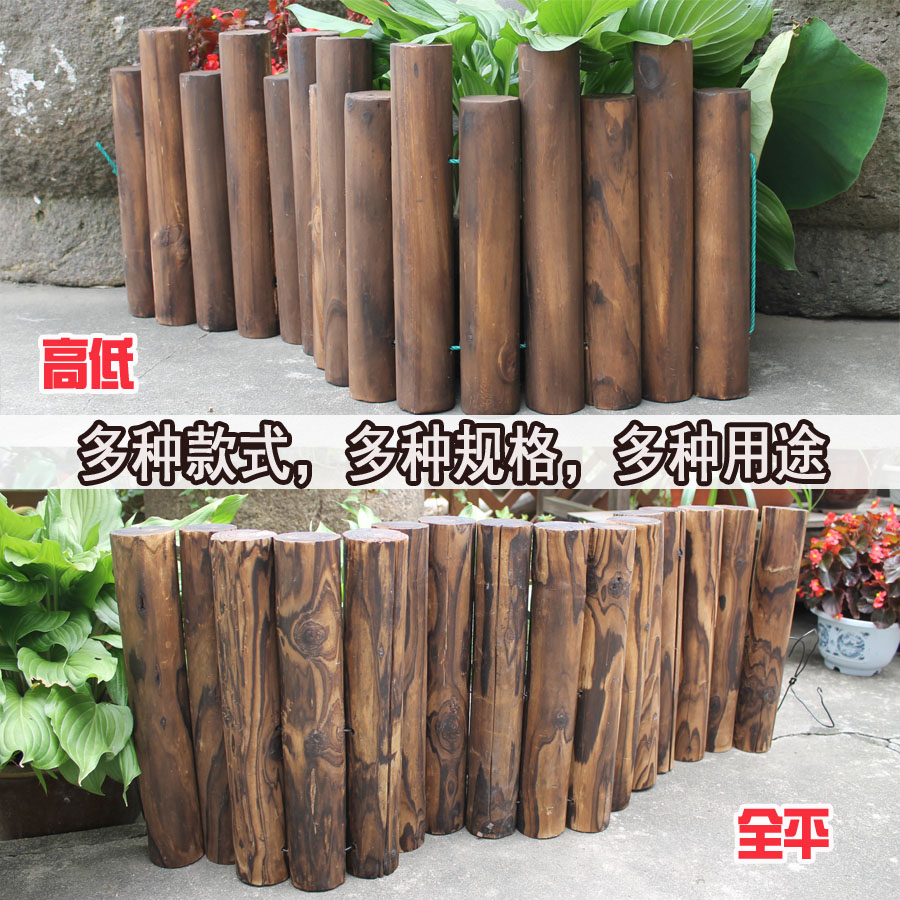 碳化防腐木圆柱栅栏围栏实木栅栏连木篱笆圆木桩花盆花坛围栏装饰|msdalam kategori penghantaran bunga/bunga simulasi/tumbuhan berkebun, Gardening Supplies, pagar besar/pagar - dari Buy2taobao.com untuk memberikan perkhidmatan ejen Taobao profesional membeli