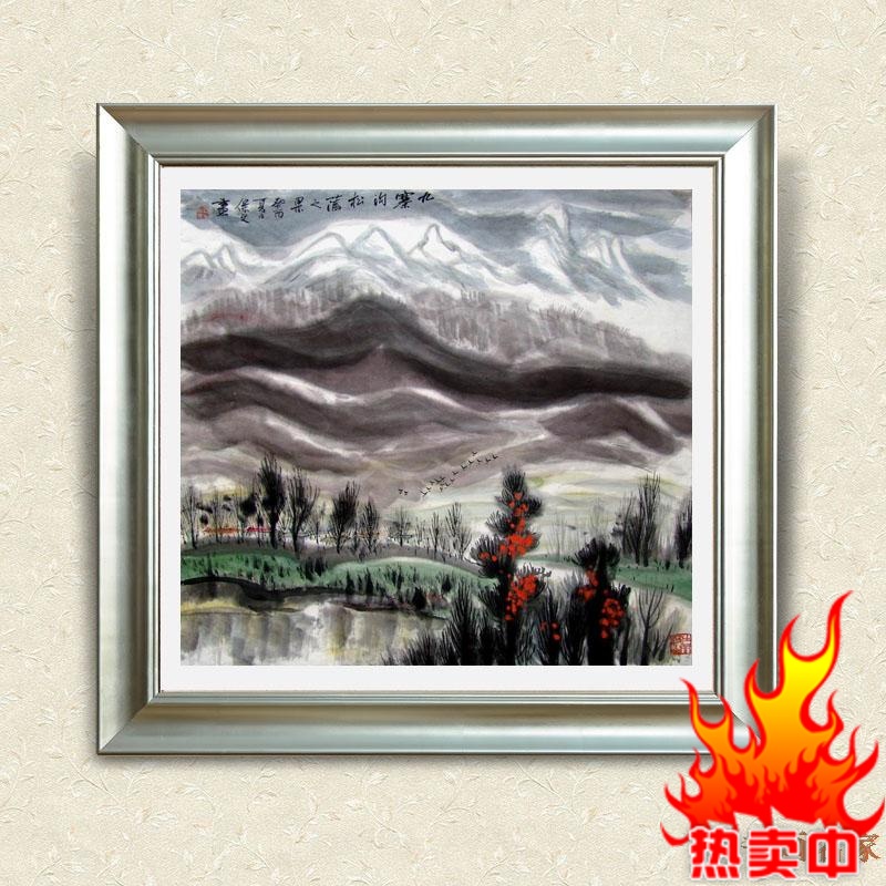 名人字画真迹原稿范保文手绘名家国画斗方山水画客厅装饰画九寨沟在类目 古董/邮币/字画/收藏, 书法/绘画, 国画中 - 来自Buy2taobao.com提供专业的淘宝代购服务